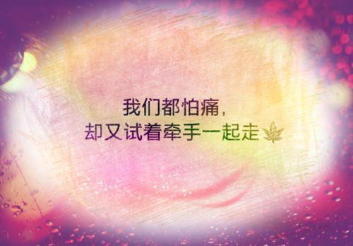 对不起，你的梦想被别人实现了