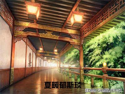 郁斯琰夏暖（夏暖郁斯琰）全文免费阅读-（郁斯琰夏暖）夏暖郁斯琰最新章节小说阅读-笔趣阁