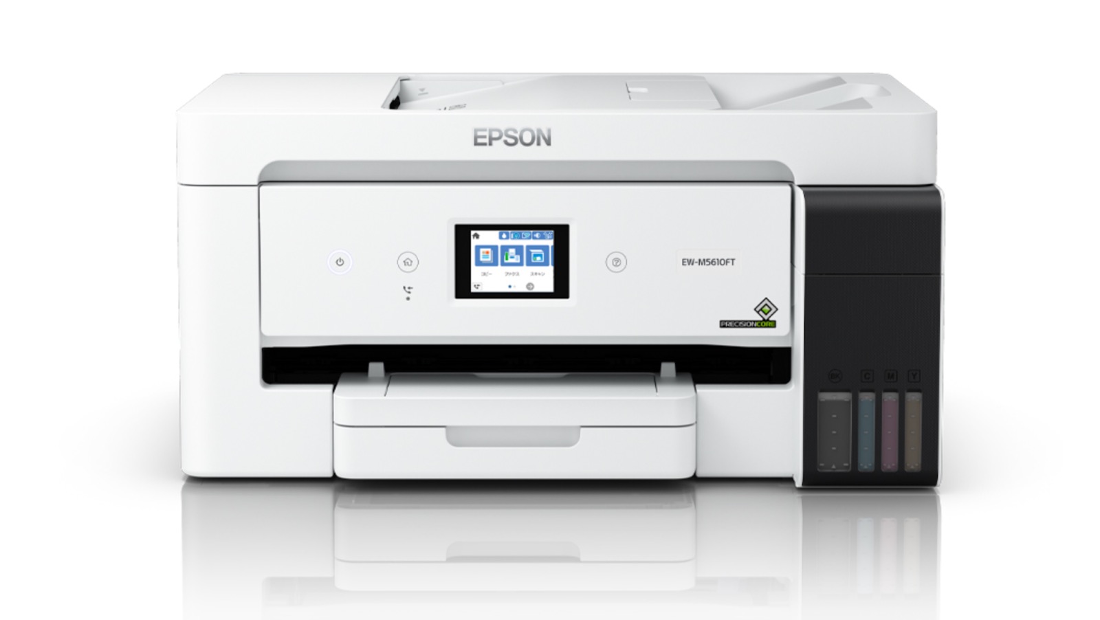 EPSON EW-M5610FT