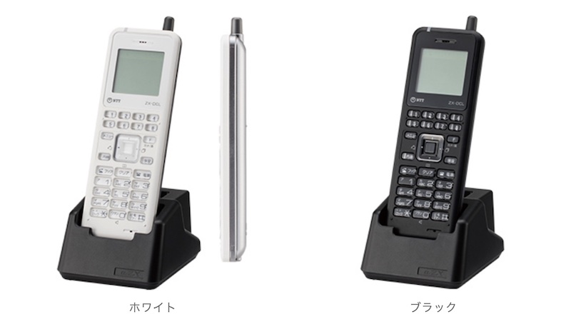 デジタルコードレス電話機