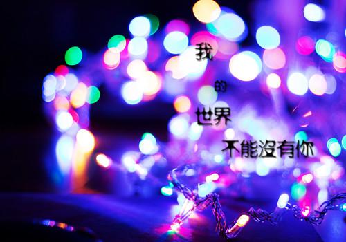 言初音陆泽衍【言初音陆泽衍】小说免费阅读完结版_言初音陆泽衍在线阅读大结局